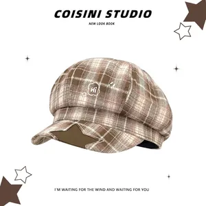 Women's British style brown plaid octagonal beret hat with wide brim and cloud shape