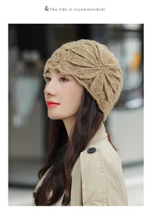 Retro khaki knitted mohair beanie with floral design for autumn and winter