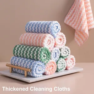 Thickened Wave Pattern Polyester Dishcloth Absorbent Lint-Free Cleaning Cloth For Kitchen Housework Oil Removal Multi-Color