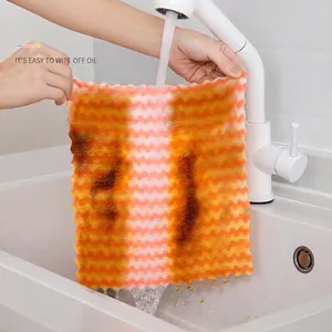 Thickened wavy kitchen dishcloth for easy oil removal and cleaning