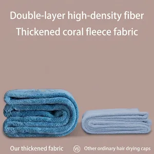 Super absorbent thickened coral fleece hair drying cap towel for women