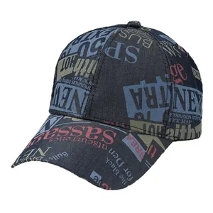 Vintage style men's baseball cap featuring a creative letter collage print design
