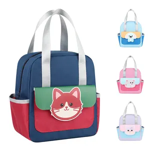 Portable insulated cartoon lunch bag for students with cute cat and dog designs