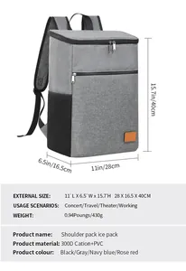 Detailed specifications of gray insulated picnic backpack with measurements