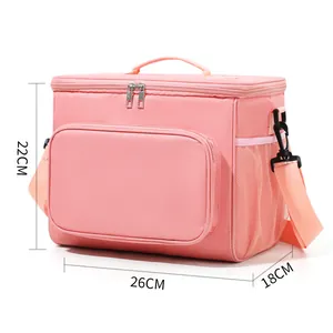 Large pink insulated picnic cooler bag with shoulder strap and side pockets, 26x18x22cm