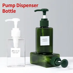 Botellas con bomba cuadradas recargables de plástico para champú en verde y claro