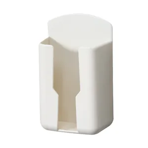 Minimalist white plastic wall-mounted storage box for air conditioner and TV remote controls