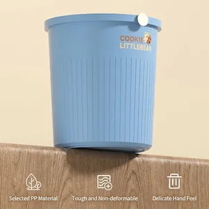 Minimalist creamy style blue trash can for home use made of durable PP material