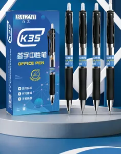 Professional 0.5mm black gel ink pens displayed with sleek blue retail packaging box