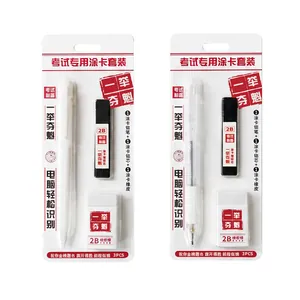 Complete 2B mechanical pencil set for exams with lead refills and eraser