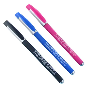 Three-piece set of colorful customizable gel pens with clips for office stationery