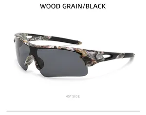 Outdoor cycling sunglasses with wood grain frame and dark lenses, 45-degree side view