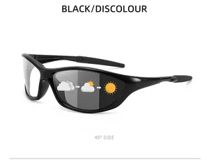 Lunettes de soleil de cyclisme photochromiques noires vue latérale à 45 degrés pro