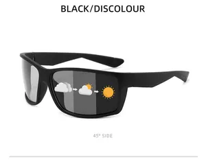 Detail view of polarized sports sunglasses with photochromic lenses showing tint change.