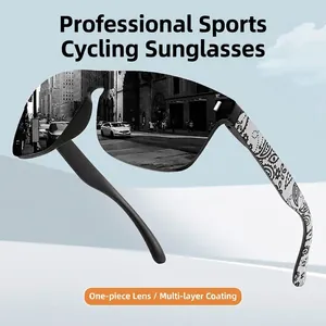 Professional polarized cycling sunglasses with large integrated lens and paisley pattern