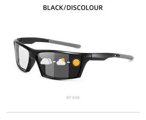 Detailed 45-degree side view of black photochromic sports sunglasses with lens transition