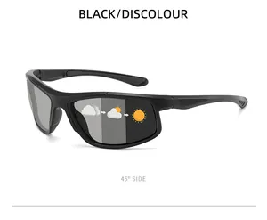Black frame sports sunglasses with photochromic polarized lenses for fishing and driving