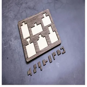Vue détaillée des pièces de ce puzzle en bois Sixpack particulièrement difficile