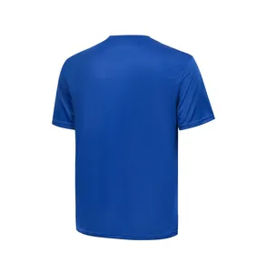 Back view of men's blue quick-dry t-shirt with breathable grid fabric texture