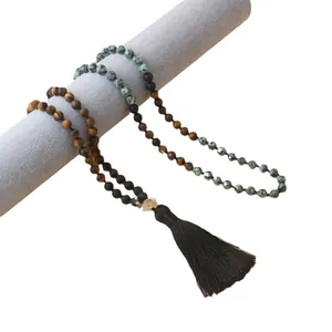 Collier Mala 108 perles en œil de tigre, turquoise africaine et pompon noir fait main