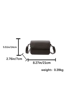 Brown retro textured small square bag with dimensions 21x14x7cm and 0.39kg weight