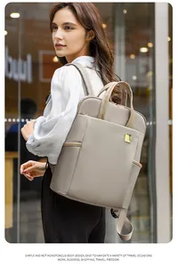 Modern beige square laptop backpack for women shown in an urban lifestyle setting