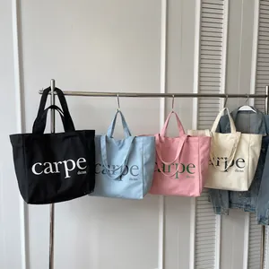 Minimalist large capacity canvas tote bags in four colors for school or daily use