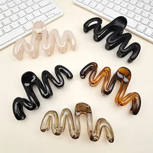 Elegant Wavy PC Hair Claw Clip Korean Style Nonslip Large Shark Clip Matte Glossy Hair Clamp Accessories For Women Daily Styling
