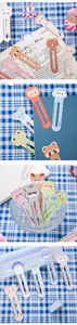 Close-up of cute cartoon animal bookmarks with functional 5cm ruler scales for students