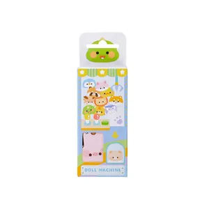Cute animal doll machine themed ruler and bookmark set in a colorful gift packaging