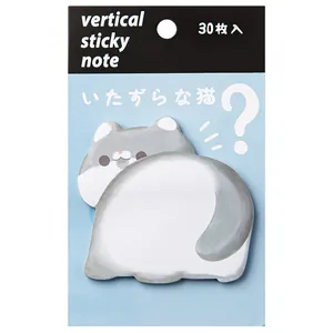 Cute cartoon cat shaped vertical sticky notes for students and office, 30 sheets pack