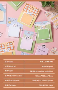 Specification detail of cute cat sticky notes set for school and office organization
