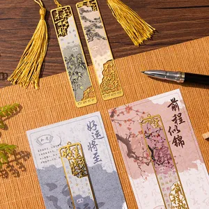 Traditional Chinese style hollow metal bookmarks with golden tassels and calligraphy