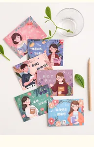 Vue détaillée des cartes de vœux illustrées pour la fête des profs avec décorations