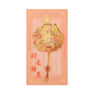 Traditional Chinese style hollow metal bookmark with floral design and good luck text