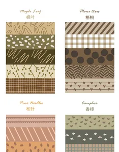 Verschillende decoratieve washi-tape patronen voor dagboeken met natuurmotieven.