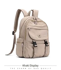 Zaino beige da donna di grande capacità per viaggi quotidiani e attività all'aperto