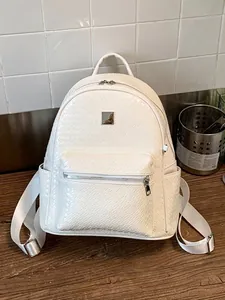 Stylish white woven texture backpack for women, ideal for casual travel and commuting