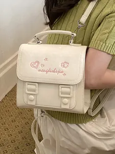 Elegant cream vintage mini backpack with pink embroidery for women's summer commute