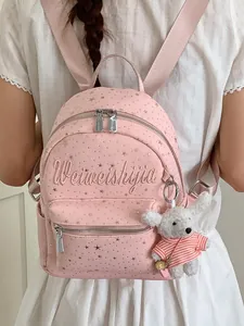 Mochila de lona rosa con estampado de estrellas y bordado, incluye colgante de perro