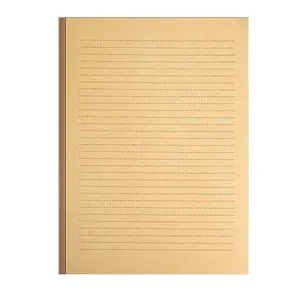 Vintage χαρτί αλληλογραφίας A5 kraft με μινιμαλιστικές οριζόντιες διακεκομμένες γραμμές
