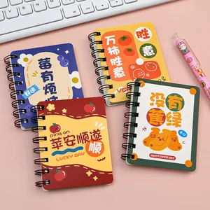 Set of four cute A7 mini spiral notebooks featuring colorful fruit illustrations