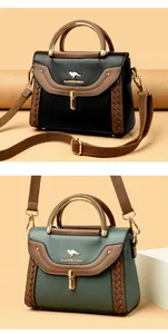 Elegant 2025 color block leather crossbody bag with woven side details and metal handle