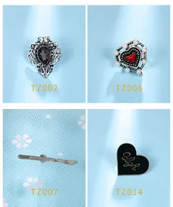 Set of four unique decorative anti-exposure pins in various styles for summer shirts.