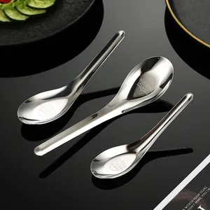 304 Stainless Steel Flat Bottom Spoon Household Deep Soup Spoon For Adult Children Restaurant Mirror Polishing Tablespoon