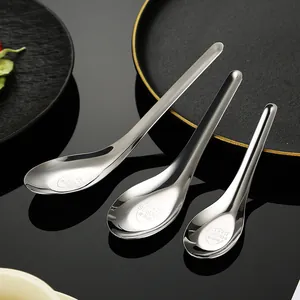 Set of three SUS304 stainless steel flat-bottomed spoons for adults and children