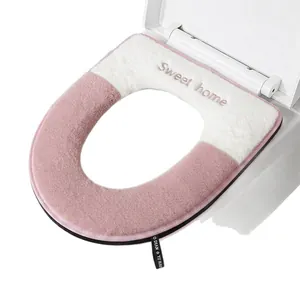Soft plush pink and white zippered toilet seat cover with Sweet Home embroidery