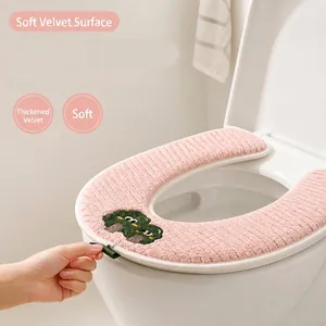 Soft pink plush toilet seat cover with cute cartoon broccoli design