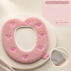 Soft thickened plush heart-patterned toilet seat cover with waterproof leather base