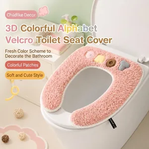 Cute pink plush toilet seat cover with colorful 3D applique patches for bathroom decor